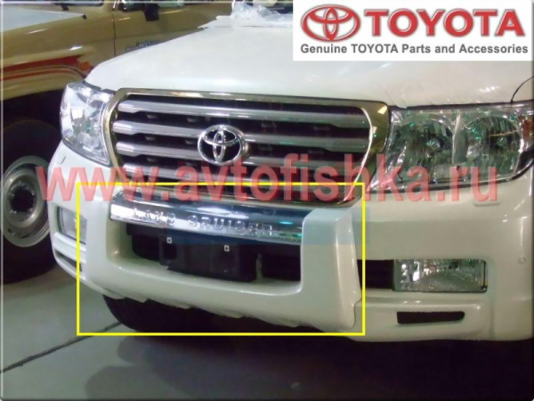 Toyota Land Cruiser 200 (08-) накладка переднего бампера - кенгурин, пластиковая, с логотипом Land Cruiser