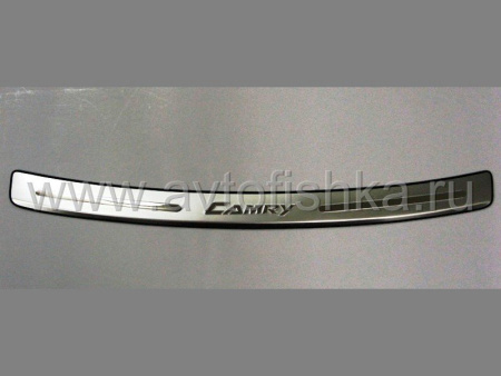 Toyota Camry V40 (06-) накладка заднего бампера из нержавеющей стали, верхняя, с надписью "Camry"