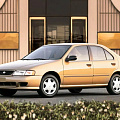 Nissan Sentra B14 1994–1998