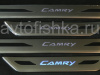 Toyota Camry V40 (2006-) накладки порогов дверных проемов, из нержавеющей стали с подсветкой CAMRY.