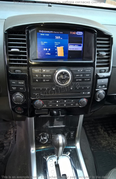 Декоративные накладки салона Nissan Pathfinder 2008-н.в. полный набор