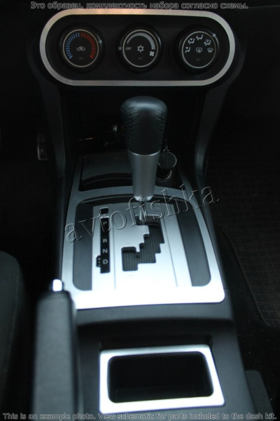 Декоративные накладки салона Mitsubishi Lancer 2008-н.в. полный набор, с навигацией
