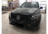 Mercedes-Benz GLS-Klasse X166 2015 - 2019 Решетка радиатора AMG GT черная