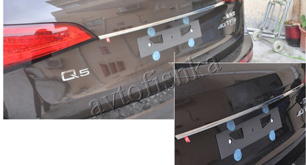 Audi Q5 (08–17) Накладка над номером на дверь багажника, нерж., 1 часть