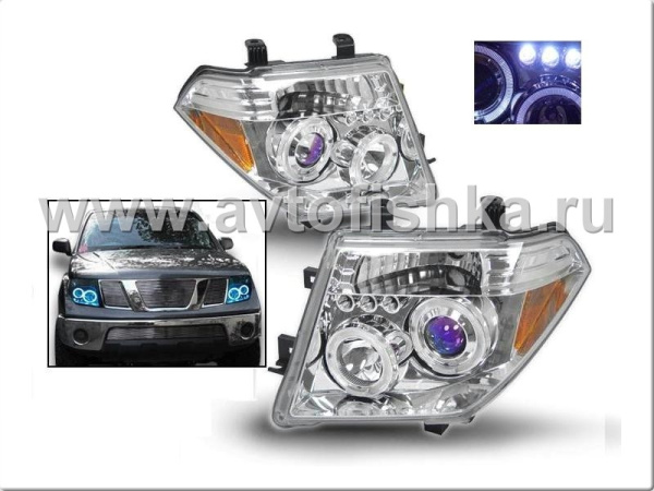 Nissan Pathfinder III, Navara (05-10) фары передние линзовые хромированные, со светящимися ободками, комплект 2 шт.