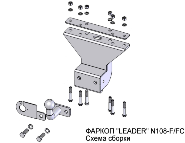 Nissan Pathfinder (05–/10–) Фаркоп (тягово-сцепное устройство)