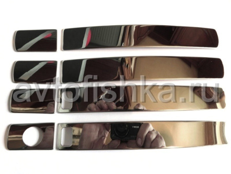 Nissan Qashqai (07-) молдинги на ручки дверей внешние под смарт ключ, нержавеющая сталь, комплект 4 шт.