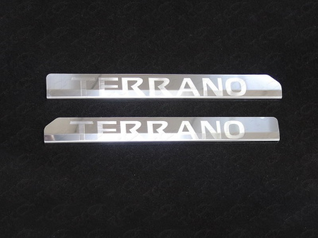 Nissan Terrano (14–) Накладки порогов (лист зеркало надпись TERRANO), к-т 2 шт.