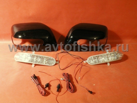 Toyota Land Cruiser 200, Lexus LX 570 (08-) корпуса боковых зеркал под покраску, со светодиодными поворотниками, комплект 2 шт.