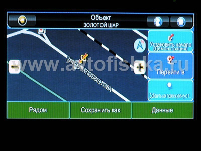 Toyota Land Cruiser Prado 120 автомагнитола, штатное головное устройство с GPS навигацией, TV