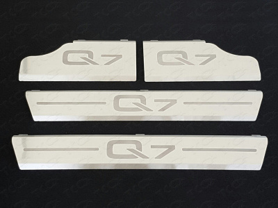 Audi Q7 (15–) Накладки на пороги (лист шлифованный надпись Q7)