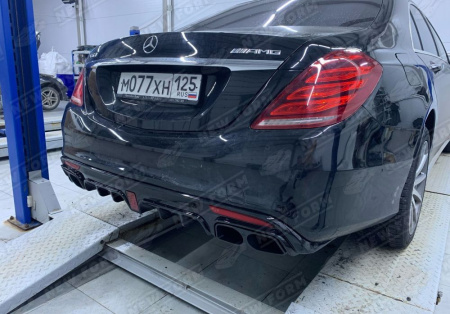 Mercedes-Benz S-Klasse W222 2013 - 2017 Диффузор с насадками Brabus