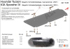 Kia; Hyundai Tucson; Sportage (16–) Защита топливопровода, Sportage/Tucson V-все (Сталь 1,8 мм)