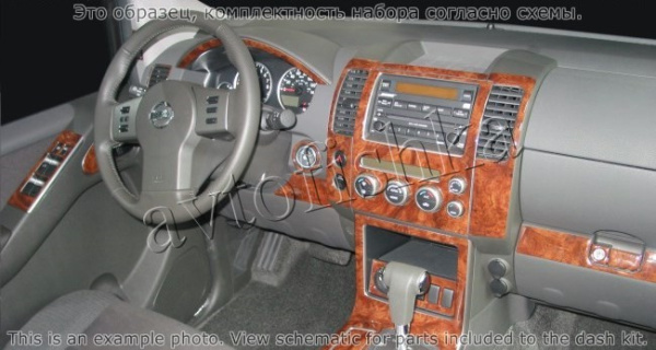 Декоративные накладки салона Nissan Pathfinder 2005-2007 с навигацией система, авто AC Control