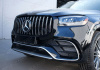 Mercedes-Benz GLS-Klasse X167 рестайлинг 2023 - н.в. Обвес 6.3 AMG полный