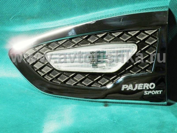 Mitsubishi Pajero Sport (08-) повторители поворотов с декоративными хромированными рамками, комплект 2 шт.