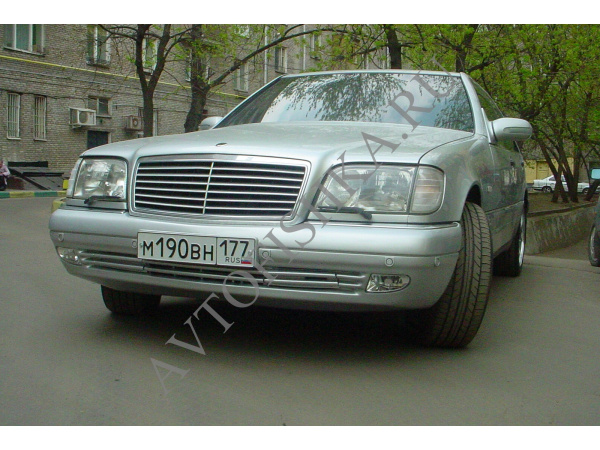 Mercedes-Benz S-class W 140 (91-98) Тюнинговый передний бампер