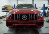 Mercedes-Benz GLC-Klasse X253 рестайлинг 2019 - 2023 Бампер передний 6.3 AMG
