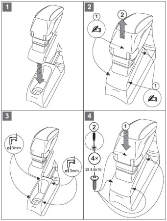 Citroen C3 (10–) Подлокотник в сборе (адаптер+бокс черн. 07917-M)
