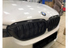 BMW 5 серия G30/G31 2016 - 2020 Решетка радиатора M5