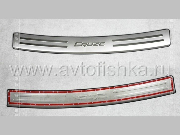 Chevrolet Cruze (08-) накладка заднего бампера верхняя, из нержавеющей стали