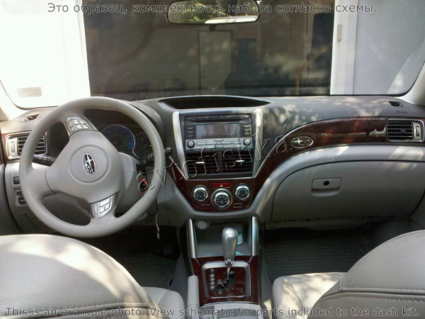 Декоративные накладки салона Subaru Forester 2009-н.в. полный набор, Механическая коробка передач