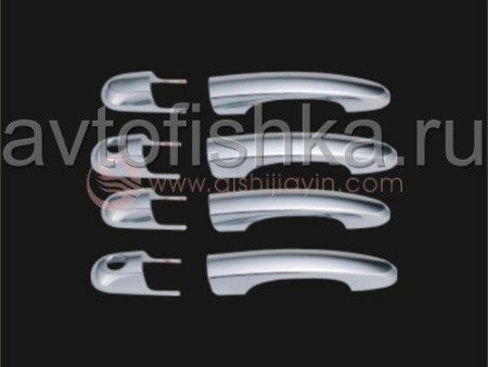 Hyundai Santa Fe (06-) хромированные накладки на ручки дверей внешние под сенсор, комплект 4 шт.