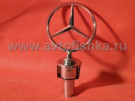 Mercedes W124 дорестайлинг, W201, W126, W123 эмблема съемная с основанием на капот