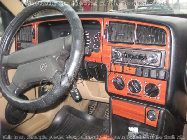 Декоративные накладки салона Volkswagen Passat 1995-1997 ручной, 11 элементов.