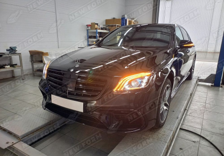Mercedes-Benz S-Klasse W222 2013 - 2017 Комплект рестайлинга 6.3 AMG с оптикой и решеткой