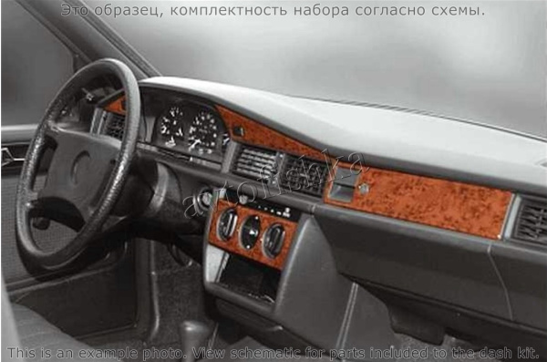Декоративные накладки салона Mercedes Benz 190 1994-1994 полный набор, Механическая коробка передач