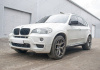 BMW X5 E70 2006 - 2010 Пороги