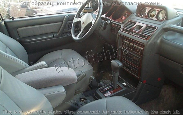 Декоративные накладки салона Mitsubishi Pajero/Montero 1991-1999 полный набор, 9 элементов.