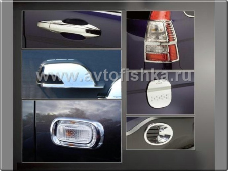 Honda CR-V III (06-) накладки декоративные хромированные, пластиковые, комплект