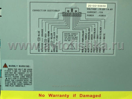 Toyota Yaris P2 (05-) головное устройство с 7" HD экраном, GPS навигацией