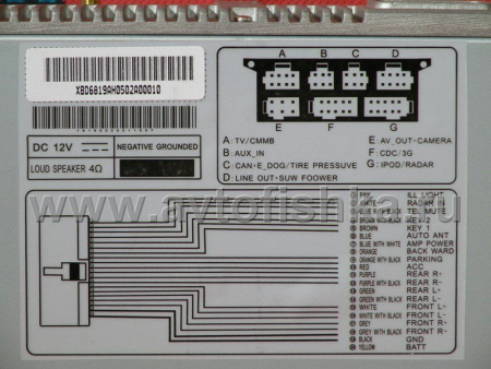 Toyota Prado 150 с 2009 г. (в комплектации "Комфорт") автомагнитола с GPS навигацией, штатное головное устройство с HD экраном 7 дюймов, PMS TFW-8097GB