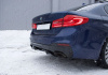 BMW 5 серия G30/G31 2016 - 2020 Диффузор заднего бампера M Performance