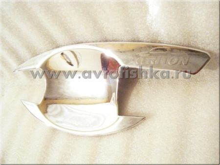 Mitsubishi Pajero Sport (08-) накладки под ручки дверей хромированные, с надписью "Pajero Sport", комплект 4 шт.