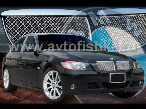 BMW 3 E90 05-08 решетка радиатора хромированная, сетка из полированной нержавеющей стали, вставки 2 шт.