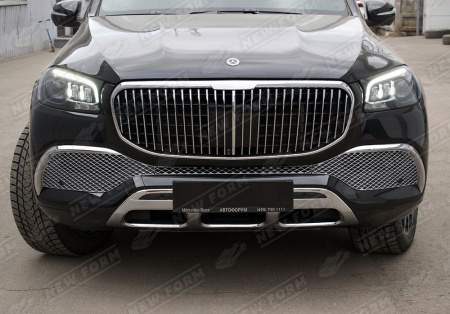 Mercedes-Benz GLS-Klasse X167 2019 - 2023 Обвес Maybach