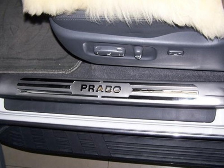 Toyota Land Cruiser Prado 150 (10-) накладки порогов дверных проемов из нержавеющей стали, комплект 4 шт.