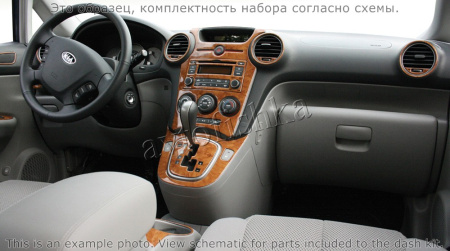 Декоративные накладки салона Kia Carens/Rondo 2007-н.в. полный набор, ручной A/C Controls, W/O подогрев сидений