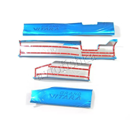 Suzuki Grand Vitara JT (05-12) накладки на пороги дверных проемов