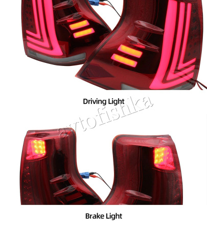 Toyota Land Cruiser Prado FJ150 (10-17) фонари задние светодиодные красно-тонированные, дизайн Lexus, комплект 2 шт.