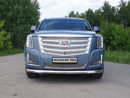 Cadillac Escalade (14–) Защита передняя нижняя (с ДХО) 76,1 мм