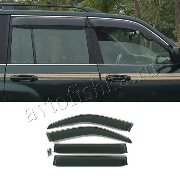 Toyota Land Cruiser 100 | Lexus LX470 (98-07)  дефлекторы окон с хромированным молдингом