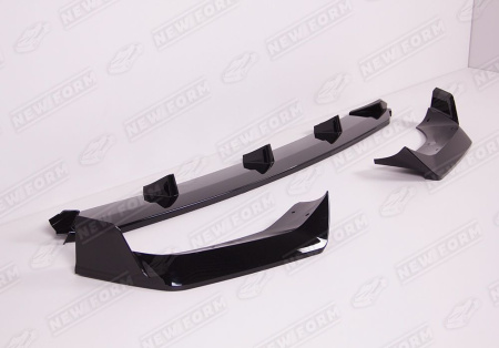 BMW X7 G07 2018 - 2023 Обвес Paradigm малый