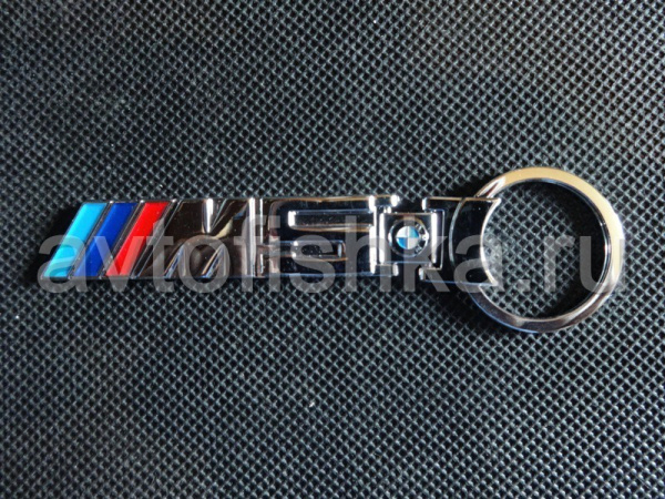 Брелок для ключей BMW с логотипом M5