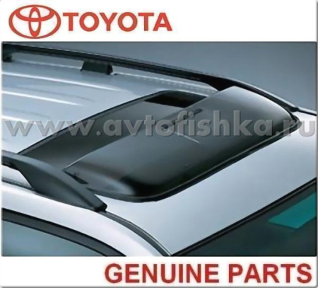 Toyota Land Cruiser Prado 120 (02-09) дефлектор люка крыши, оригинал.