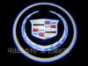 Лазерная подсветка Welcome со светящимся логотипом Cadillac в черном металлическом корпусе, комплект 2 шт.